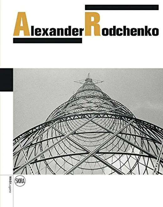 Fotografía de Alexander Rodchenko - Archivo de fotógrafos | Z.Fp